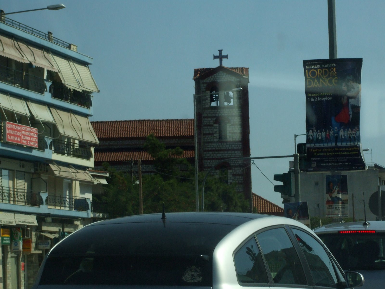 entering Thessaloniki