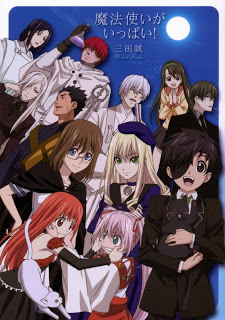Group image of the main cast