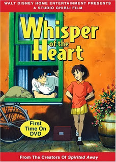 DVD cover
