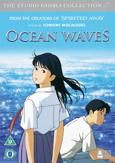 DVD cover