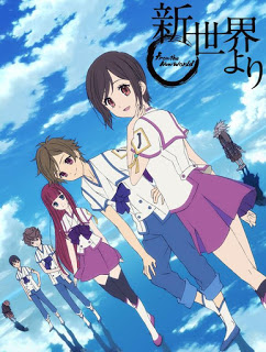 The main characters
